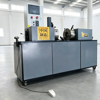 Máquina Automática de Soldadura a Tope de Tubos de Acero, Equipo de Soldadura de Alta Velocidad de 25s para Fabricación Industrial de Metales