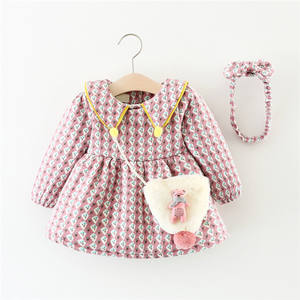 Vestido Africano Dashiki para Niñas de 2 Años, Ropa de Fiesta Infantil, Diseño Lindo para Invierno, en Mumbai - Product Image 2