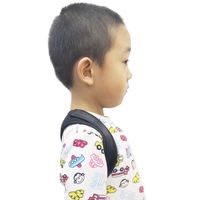Correcteur de posture de soutien du dos réglable respirant pour garçon pour une mauvaise posture assise