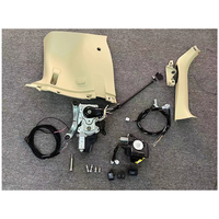 Kit d'ouverture et de fermeture automatiques du coffre, hayon arrière électrique pour SUV Lexus LX570 LANDCRUISER FJ200
