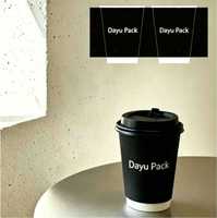 Gobelet en carton pour café chaud, double paroi, entièrement noir, écologique, biodégradable, de qualité alimentaire, recyclable, avec logo personnalisé, fourni par l'usine