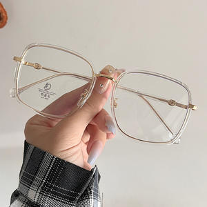 Montures de lunettes carrées Qianai, anti-lumière bleue, monture complète, unisexe, verres en acrylique P5 23009 - Product Image 3