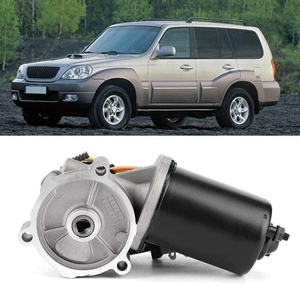มอเตอร์กล่องเกียร์<span class=keywords><strong>ท</strong></span>รานสเฟอร์รุ่น 47303-H1001 และ 47303-H1000 เหมาะสำหรับรถยนต์ Kia TOD และ Hyundai Terracan - Product Image 6