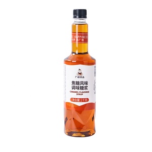 Jarabe con sabor a caramelo de 1kg para tienda de café y té con leche - Product Image 6