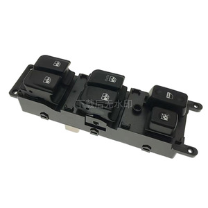 Interruptor de Control para Hyundai Sonata 93570-3K000 93570-0R000, Sistema de Cierre Centralizado, Interruptor Eléctrico para Ventanas - Product Image 5