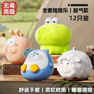 เมย์อิง ของเล่นบีบฟองสบู่ ชุดครอบครัว 4 ชิ้น TPE บรรเทาความเครียด สำหรับเด็กอายุ 2-4 ปี ใช้ได้ทั้งเด็กชายและเด็กหญิง - Product Image 2