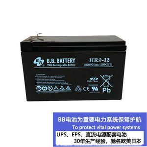 Batterie <span class=keywords><strong>BB</strong></span> VRLA batterie au plomb série haut débit HR9-12 12v 9ah - Product Image 2