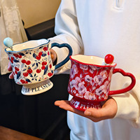 Mug en céramique rétro, motif floral cerise peint à la main, de haute qualité, élégant, résistant aux hautes températures, parfait pour