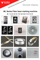 Machine de marquage laser à fibre Guangzhou Hanniu ML20 30 50 à bon prix avec ordinateur pour le métal