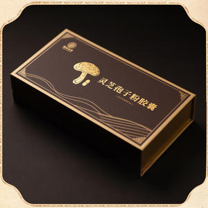 Polvo de Esporas de Ganoderma Lucidum, Caja de Regalo Retro Personalizada con Empaque Ecológico, Materiales Biodegradables y Decoración Creativa - Product Image 4