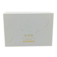 Boîte vide en papier rigide de luxe pour cosmétiques, ensemble de flacons ampoules de 1, 2, 5 ml, emballage en boîte à tiroirs à deux niveaux avec insert en EVA