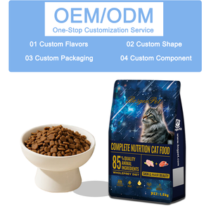 Cao Protein Đông Khô Gà Hương Vị Mèo Thực Phẩm Dinh Dưỡng Con Chó Điều Trị Khô Thức Ăn Cho Chó Với Khác Nhau Flavours - Product Image 4