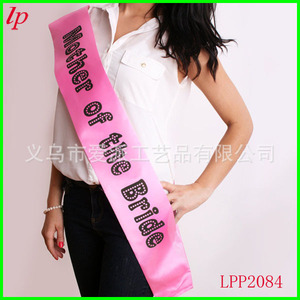 Faja para madre de la novia, decoración de satén rosa con cuentas para fiesta de boda LPP2084 - Product Image 1