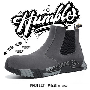 Worksafe Shoes Men Suede Rubber Sole Anti Impact Anti Puncture Steel Toe Cap Lightweight Breathable Medium Tube Closure - Product Image 4