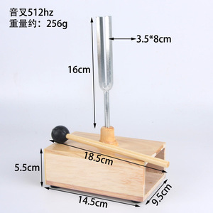 Teaching tuning fork 512Hz, wooden speaker box, 512Hz acoustic tuning fork, wooden tuning fork, complete equipment. - Product Image 2