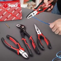 Force de serrage extra forte 4PCS pinces pour pompe à eau automobile outils d'entretien des joints coulissants