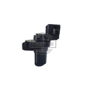 42620-39200 AUTO 42620 39200 <span class=keywords><strong>ABAKUS</strong></span>, Alfa E-Parts 4262039200 en AUTODOC - Product Image 1