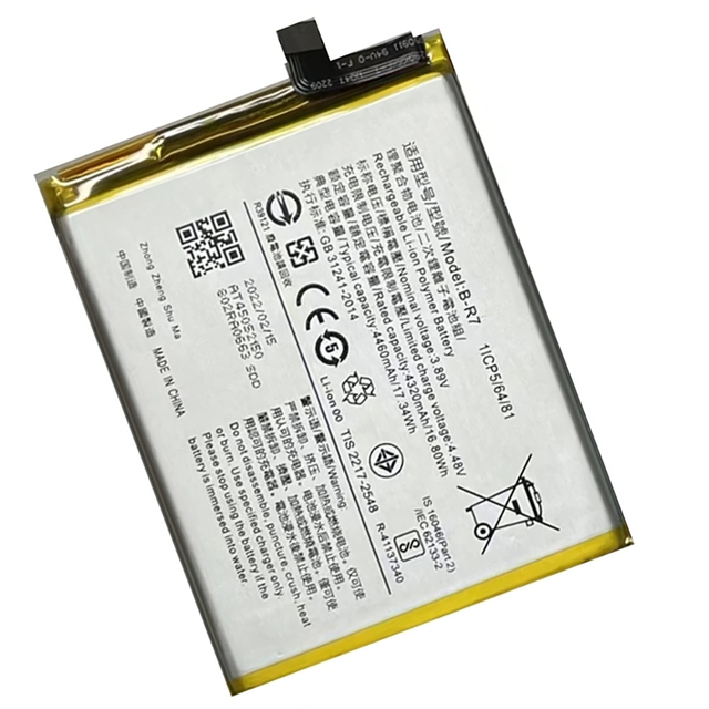 VIVO X70 B-R7 4400mAH BATTERY REPLACEMENT PART COMPATIBLE for vivo ORIGINAL PHONE BATERI by