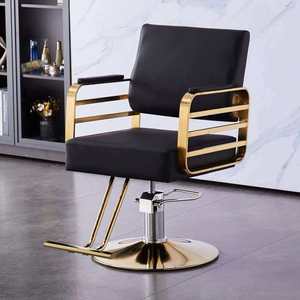 Factory Sale Maillotappearance Barber Chair PU Furniture Hair Sal Jersey Beauty Salon Furniture Modern <b>Synthetic</b> <b>Leather</b> - Product Image 5