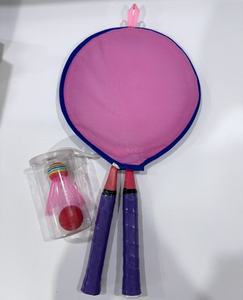Juego de raqueta de bádminton 2026 para niños para deportes de interior y exterior con agarre de PU y marco de acero para niños y niñas - Product Image 3