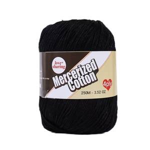 Hilo <span class=keywords><strong>de</strong></span> encaje <span class=keywords><strong>de</strong></span> algodón sedoso, chal tejido a mano <span class=keywords><strong>de</strong></span> algodón 100%, ropa <span class=keywords><strong>de</strong></span> ganchillo, hilo al <span class=keywords><strong>por</strong></span> <span class=keywords><strong>mayor</strong></span>, hilo <span class=keywords><strong>de</strong></span> encaje transfronterizo <span class=keywords><strong>de</strong></span> comercio exterior - Product Image 1