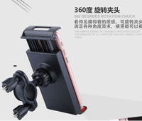 2022 nouveau design de clip à 360 degrés guidon de vélo tablette PC support de téléphone pour ipad