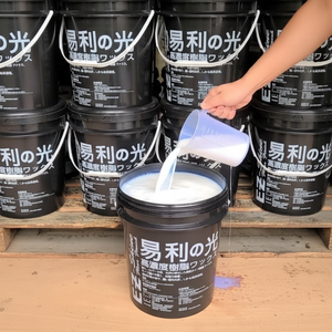 Cera para suelos de alta calidad para un cuidado óptimo del suelo - Product Image 1