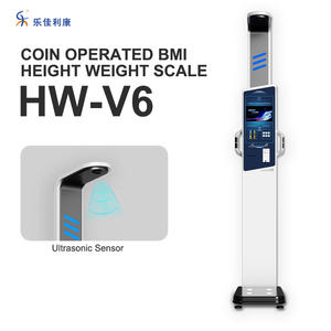 Balance de pesée corporelle à ultrasons de haute qualité HW-V6 Richmoon Gym, vente en gros, écran tactile LCD, OEM - Product Image 4