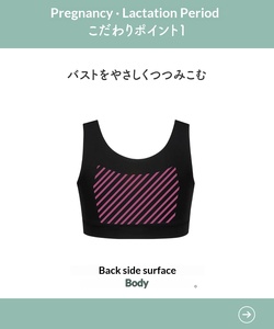 Wacole Umstands-Nacht-BH-Kleid – Halbtop, elegant, vorgefertigt/nach der Geburt, bügelfrei, reduziert seitliches Auslaufen, zum Schlafen, einfarbig, hergestellt in China - Product Image 4