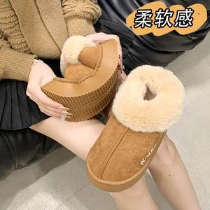 Zapatos para Niñas <span class=keywords><strong>Botas</strong></span> <span class=keywords><strong>de</strong></span> Invierno Impermeables hasta el Tobillo - Product Image 4