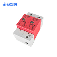 Dispositif de protection contre les surtensions NPBY1-B 80kA, SPD AC Type 2 pour armoire de distribution basse tension principale et système électrique