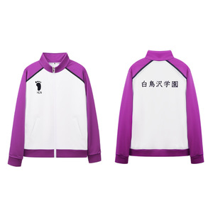 Costume Cosplay Anime Haikyuu, Uniforme della Squadra di Pallavolo delle Scuole Superiori Shiratorizawa, <span class=keywords><strong>Karasuno</strong></span>, Aoba, Johsai, Nekoma, Inarizaki, Fukurodani - Product Image 3
