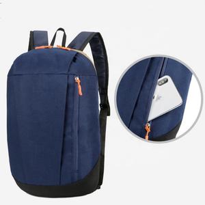 Mochila de Viaje Ligera, Resistente al Agua, Diseño Personalizado, para Campismo, Senderismo y Actividades al Aire Libre - Product Image 3