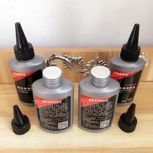 Lubrifiant spécial pour vélo Yna 100 ml, type sec, pour l'entretien des chaînes et des engrenages - Product Image 2