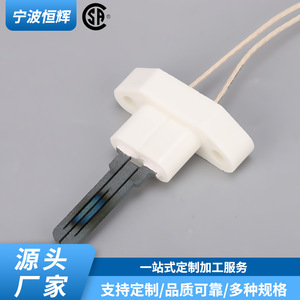 Encendedor de superficie caliente para horno de gas DS007, pieza de encendido rápido de carburo de silicio para placa de cocción eléctrica ZH-DH009 - Product Image 3