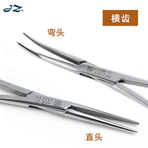 Pinzas Hemostáticas Curvas de Acero Inoxidable Jinzhong de Shanghái, 18 cm, Instrumento Quirúrgico para Uso Veterinario en Perros - Product Image 3