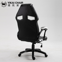 Chaise de jeu de course en cuir PU de haute qualité, noire et blanche, pivotante et inclinable, pour e-sport et bureau, logo personnalisé disponible
