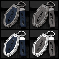 Étui de protection pour clé de voiture en alliage de zinc et cuir de haute qualité avec logo de voiture pour Jetour X70 X70s X90 2018-2021, porte-clés télécommande, accessoires automobiles