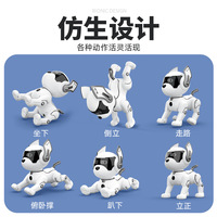 Interaktiver programmier barer intelligenter rc roboter hundes pielzeug pädagogischer fern gesteuerter hunde roboter