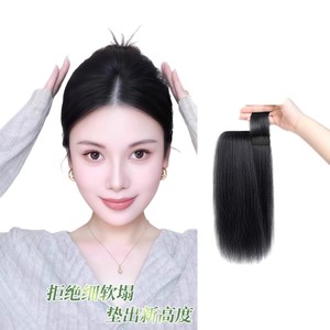 Prótesis Capilar de Corona Alta Da Guangming Negra Lisa con Encaje Superior para Reemplazo y Aumento de Volumen con Relleno Invisible - Product Image 2