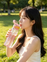 Bouteille d'eau sans sucre, sans fuite, parfumée, pour adultes, enfants, sport, course à pied, randonnée, école