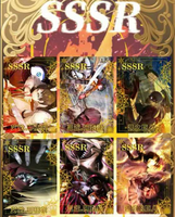 Carte de collection d'anime japonais L'Attaque des Titans, personnages d'anime rares, Mikasas Ackerman, Armin, carte de jeu de société pour les fans