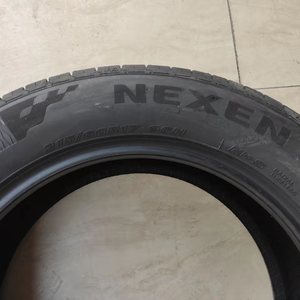 Pour <span class=keywords><strong>pneu</strong></span> radial SH6 215/60R17 96H - Adaptation d'origine pour <span class=keywords><strong>Kia</strong></span> <span class=keywords><strong>Niro</strong></span> & Hyundai Ix25 ; 215-60-17 - Product Image 5