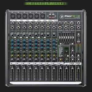 Console de mixage audio, sortie stéréo, connectivité USB, boutons pour haut-parleur, utilisation DJ - Product Image 2