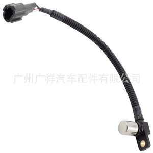 Sensor de Posición del Cigüeñal Suzuki 33220-77E00, Sensor de Velocidad Automotriz para Repuesto de Motor de Automóvil - Product Image 4