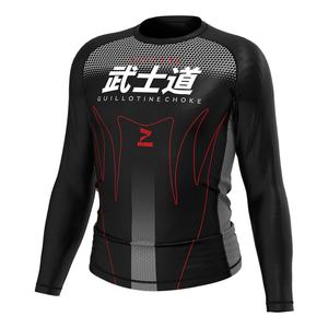Camiseta de Compresión Premium Bushido Warrior Text Rash Guard para Artes Marciales, BJJ, MMA, Grappling, Jiu-Jitsu - Product Image 1