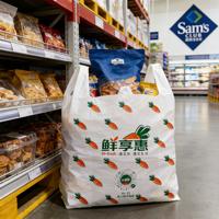 Sacs en plastique blancs en gros pour supermarchés et magasins de détail, avec logo personnalisé, écologiques