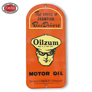 Plaque en émail de porcelaine Sunoco Oil avec motif animal de dessin animé rétro américain - Product Image 2