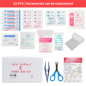 Kit di <span class=keywords><strong>Pronto</strong></span> <span class=keywords><strong>Soccorso</strong></span> Portatile in Plastica per 10 Persone, Alimentazione Manuale per Situazioni di Emergenza, Forniture Mediche per il Medio Oriente - Product Image 1