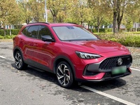 MG Pilot Nouvelle Énergie 2021 Série Trophy 1.5T Hybride Trophy Flagship / Exclusive / Deluxe
